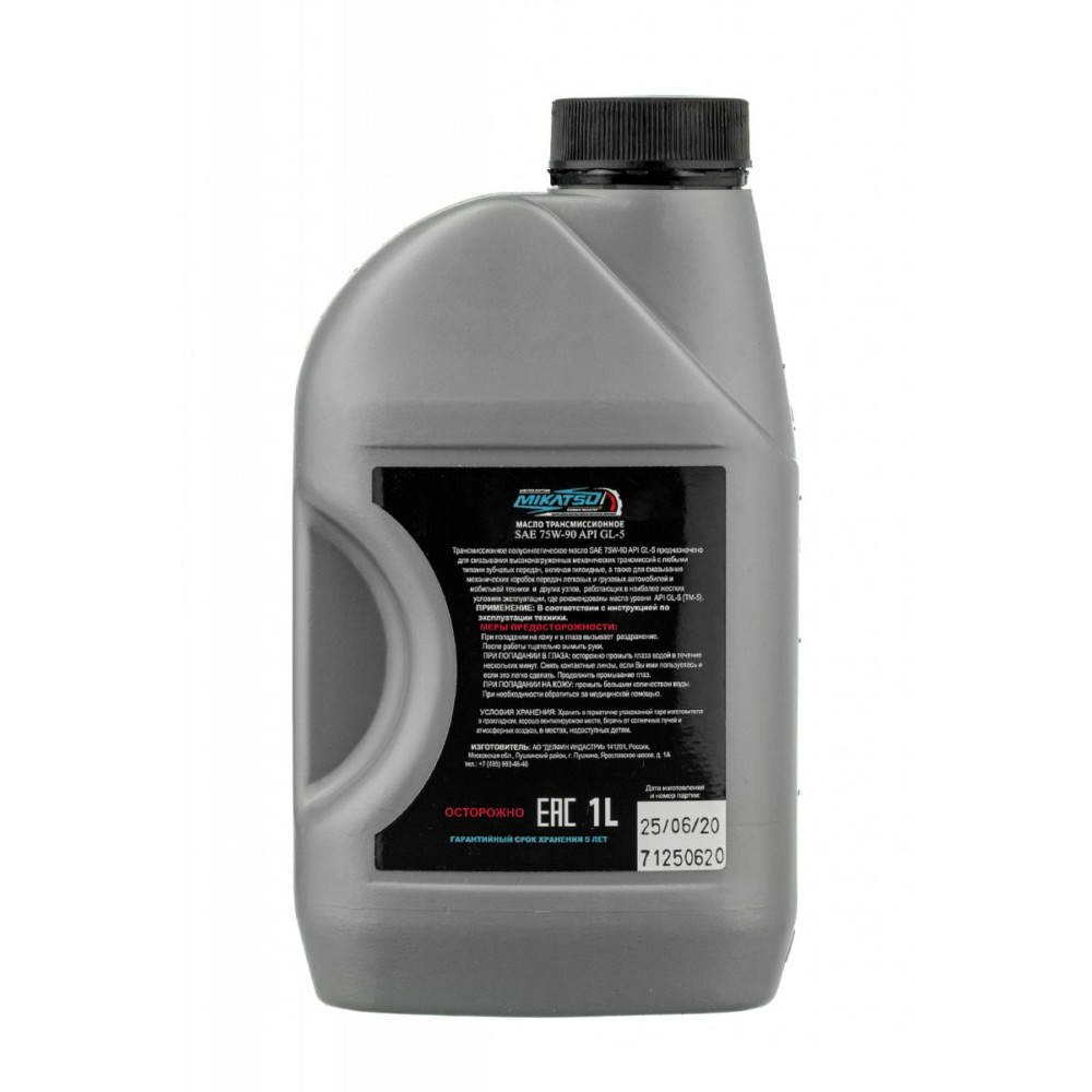 Масло Mikatsu трансмиссионное