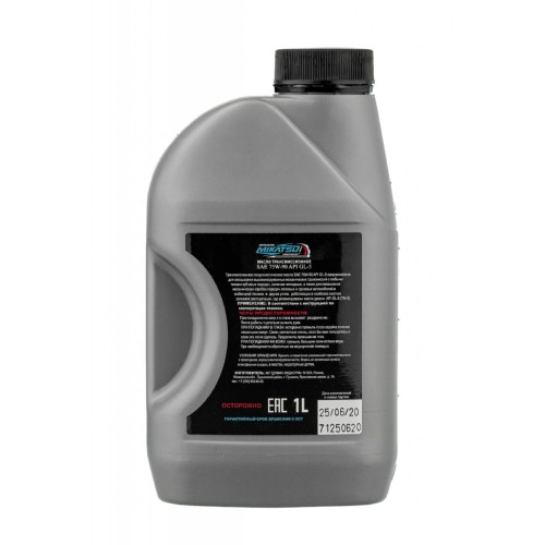 Масло Mikatsu трансмиссионное