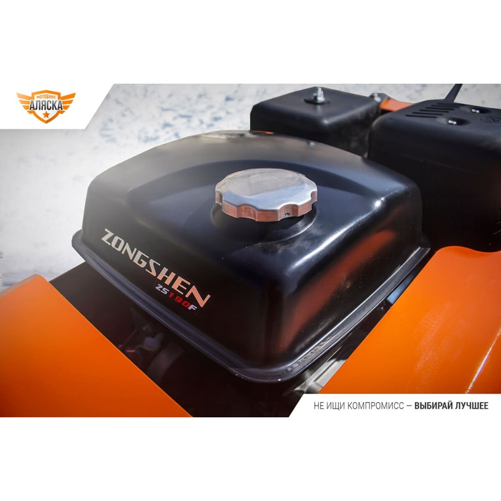 Мотобуксировщик ПЕЛЕЦ "Аляска"