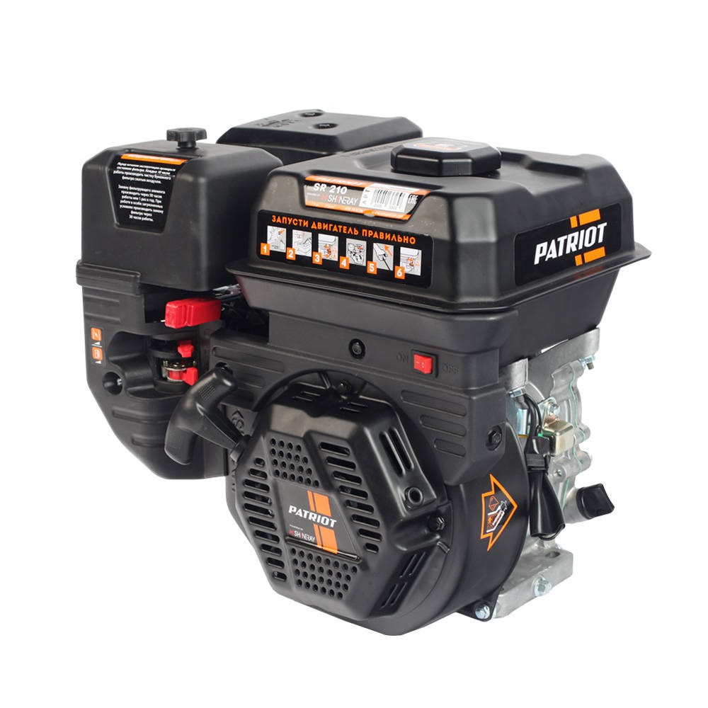 Двигатель бензиновый SR210 (7.0 лс) Patriot ПОД ЗАКАЗ