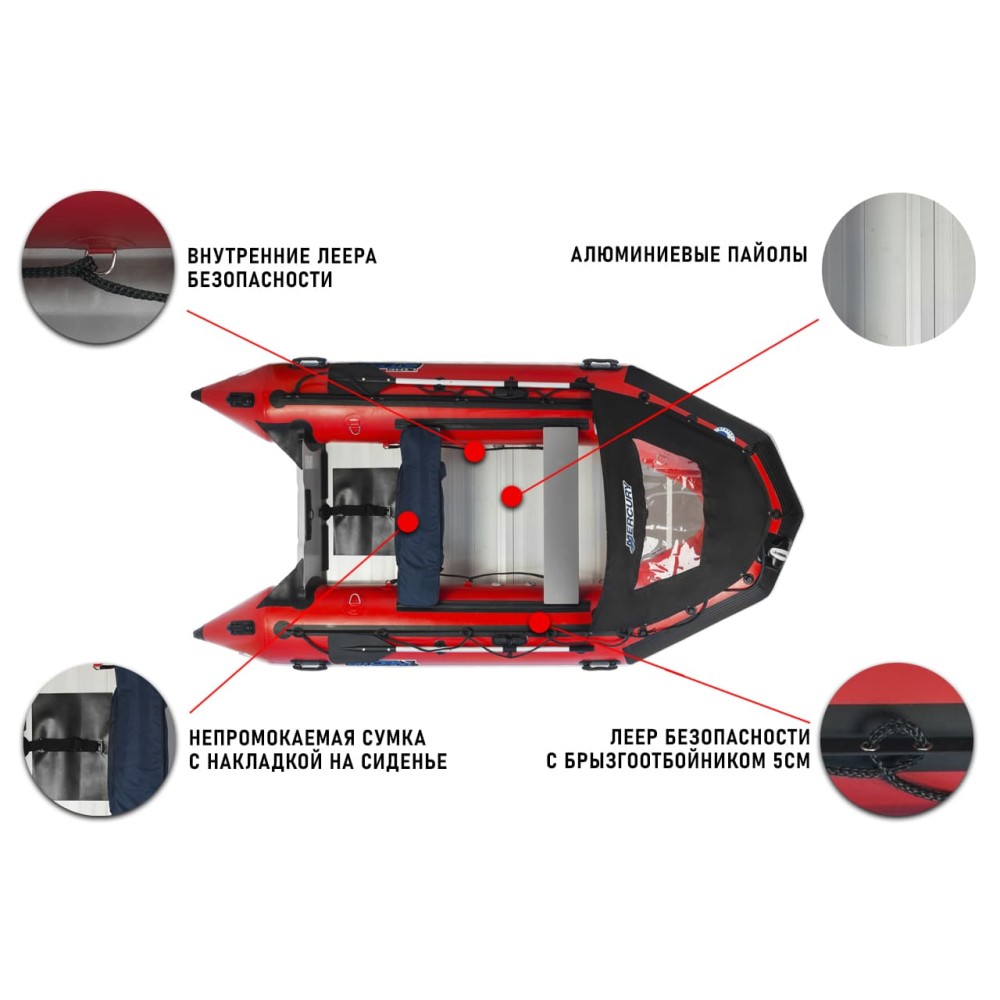 Лодка ПВХ STORMLINE Heavy Duty AL 530 (2024)