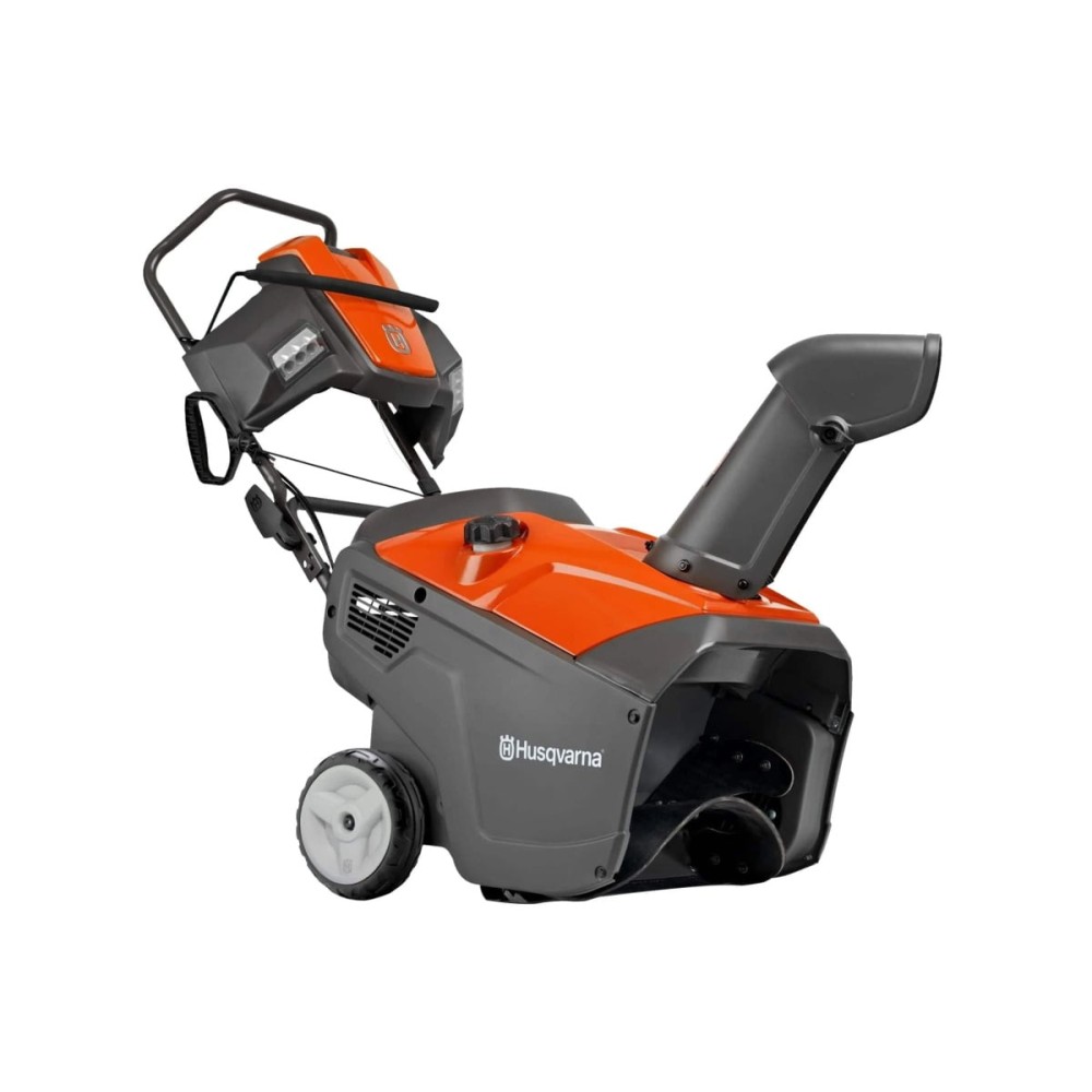 Снегоуборщик HUSQVARNA ST 151
