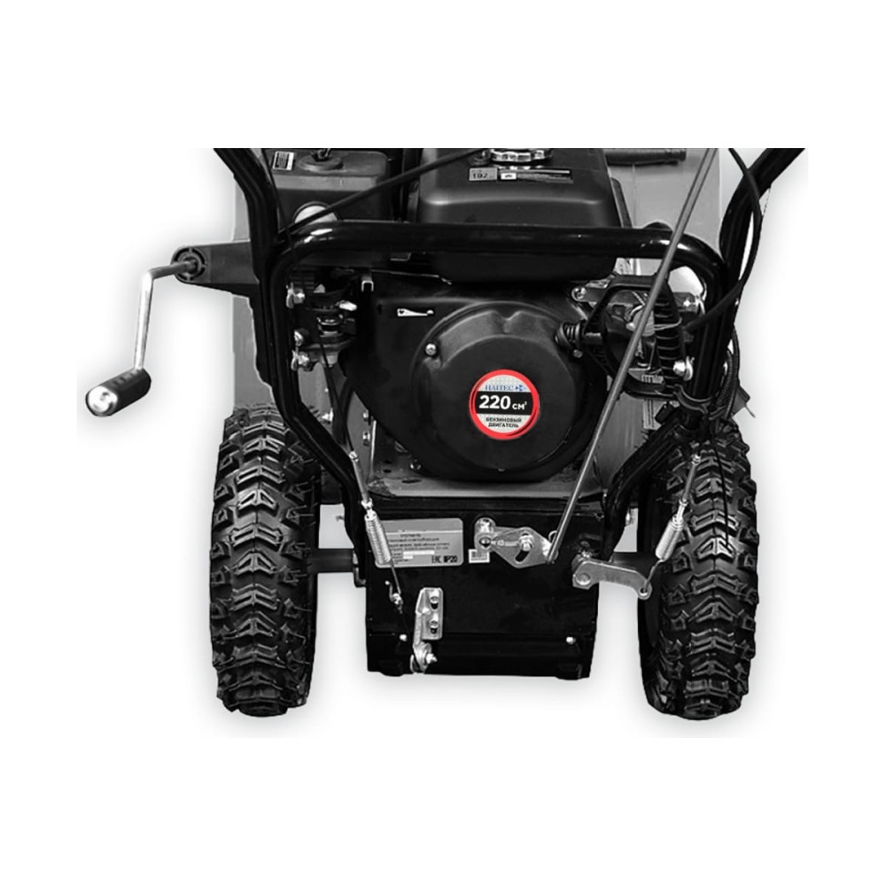 Снегоуборщик HAITEC HT-SF22071ES