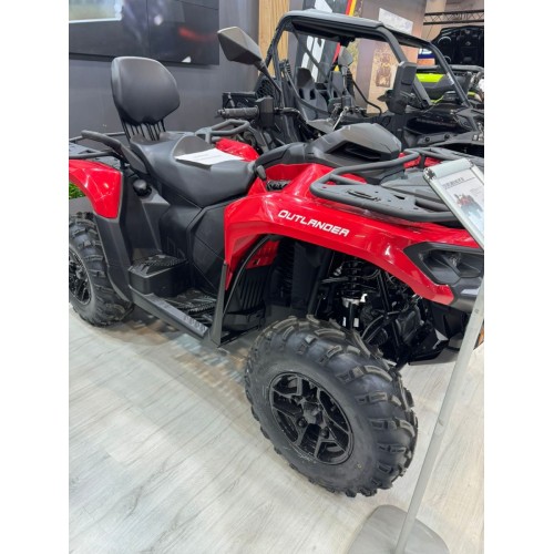 Квадроцикл BRP Can-Am Outlander Max DPS 700 (2024) (ПСМ)