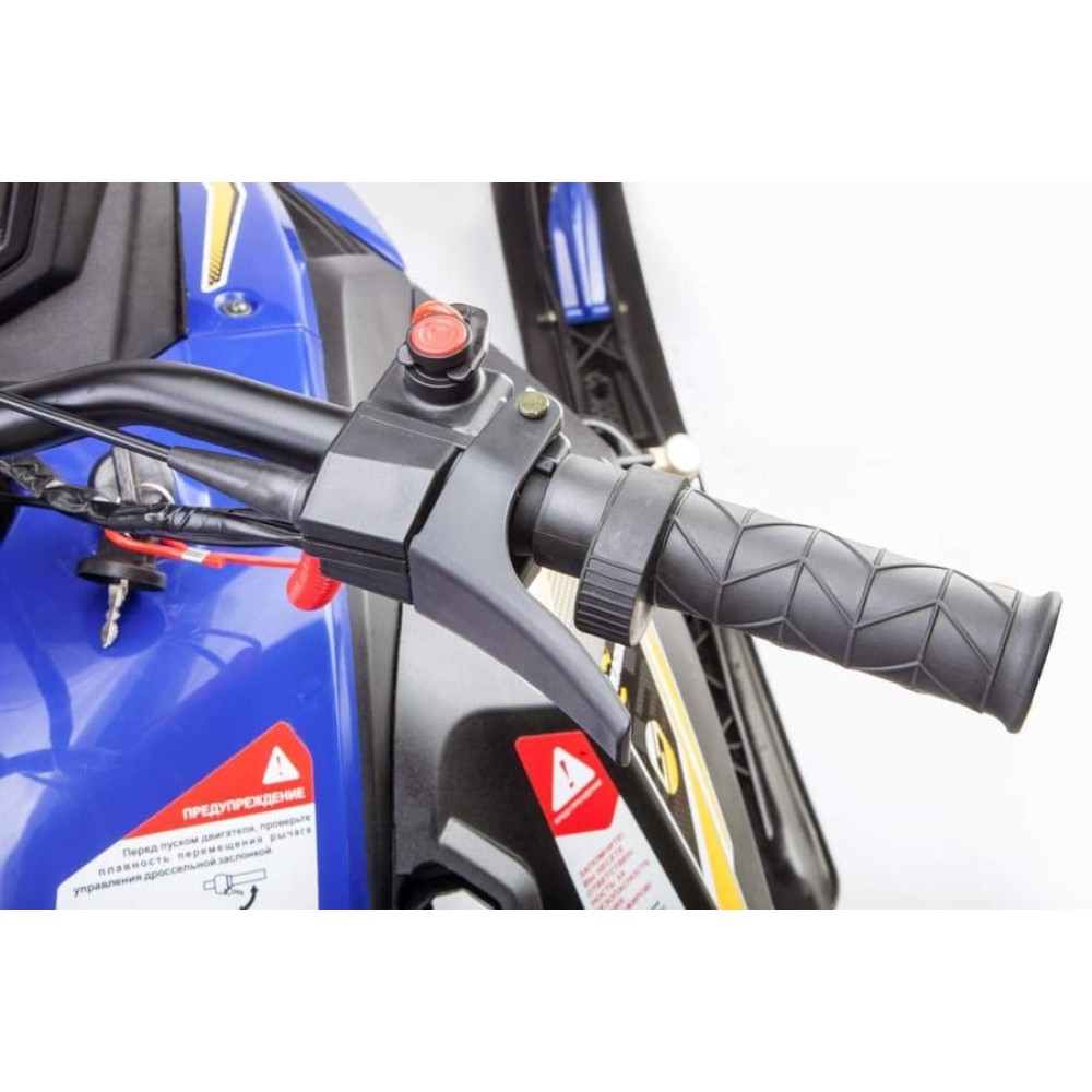 Снегоход STELS Капитан S150 Carbon