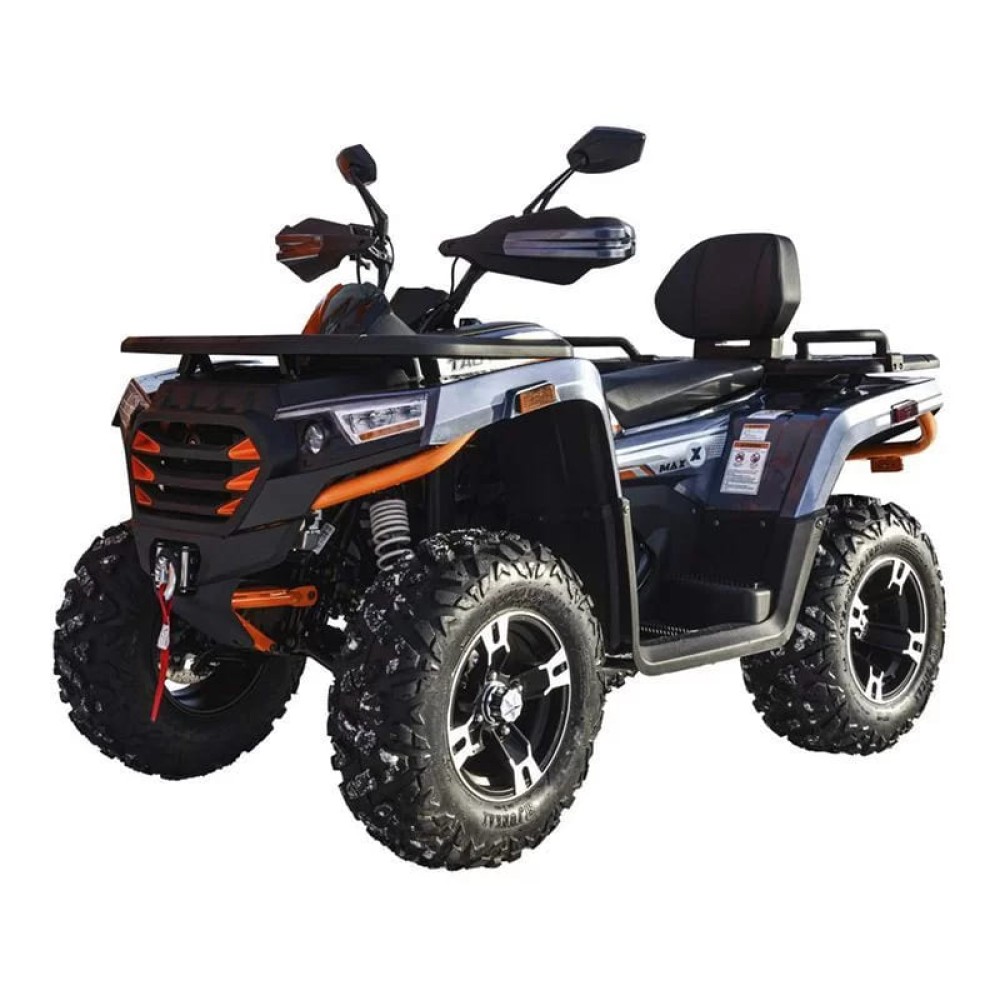 Квадроцикл MOTOLAND ATV 300 Max X