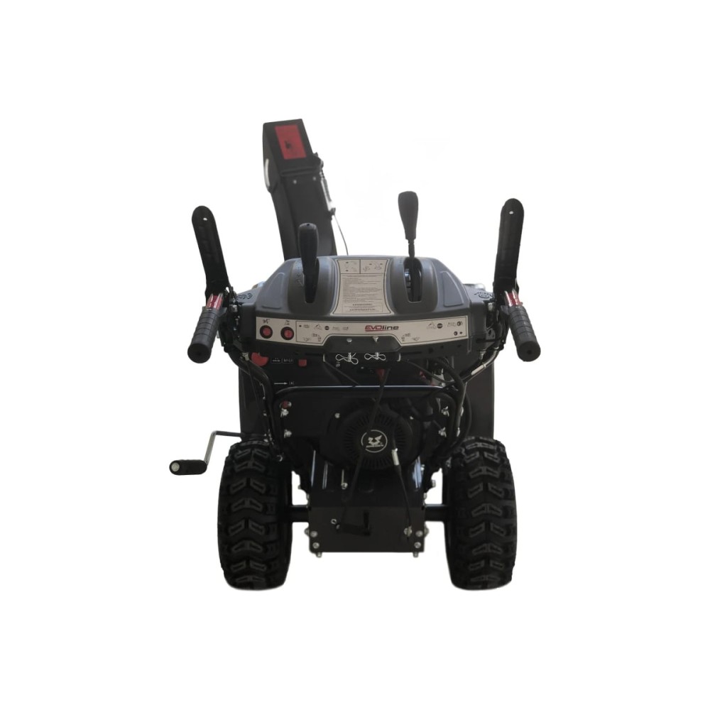 Снегоуборщик EVOLINE SBG 760 E