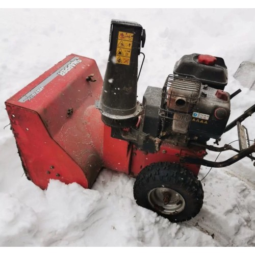 Cнегоуборщик SNAPPER H924RX Б/У