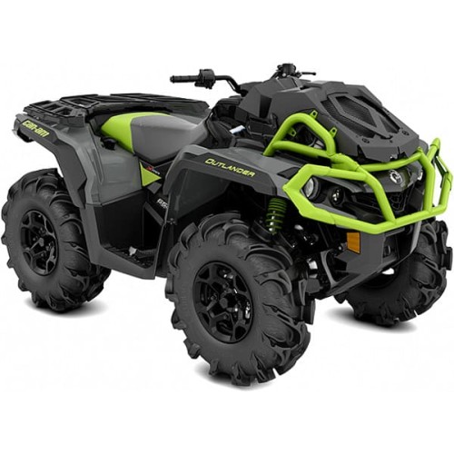 Квадроцикл BRP Can-Am Outlander X MR 650 2021 (ПСМ)