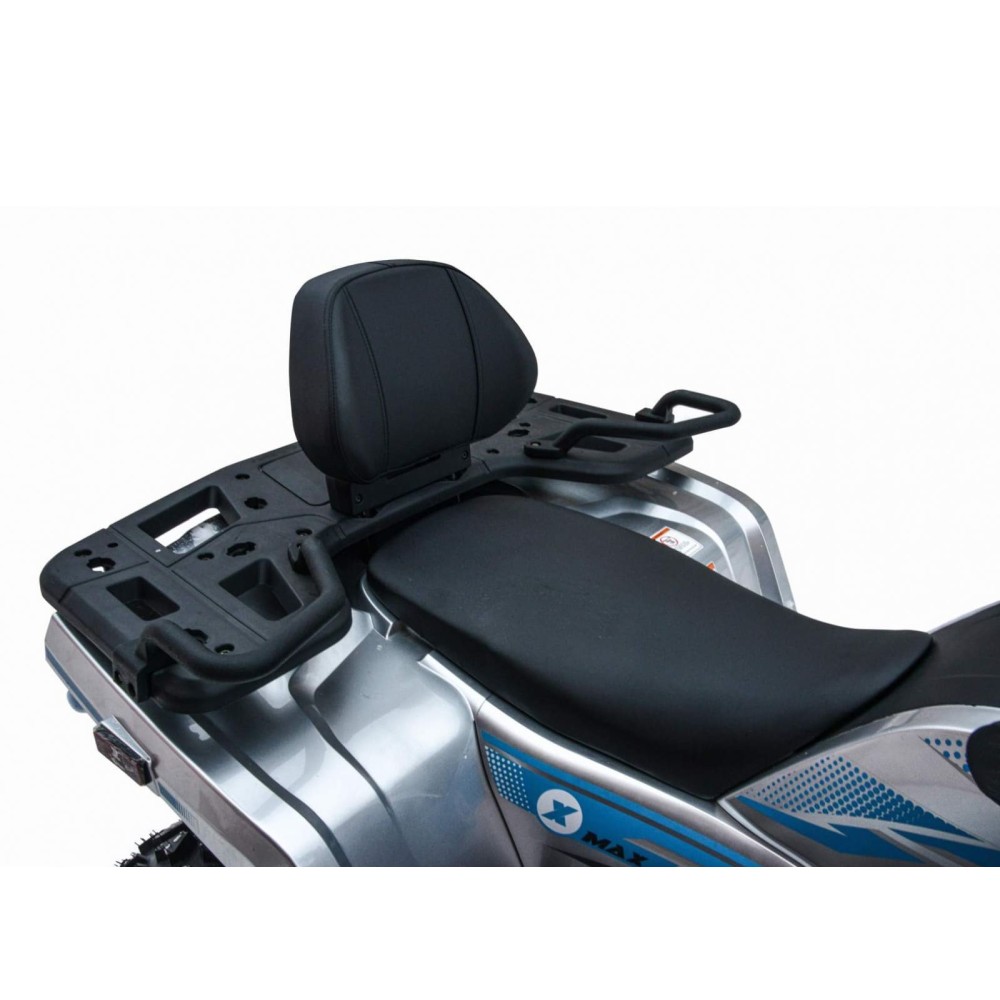 Квадроцикл MOTOLAND ATV 300 Max X