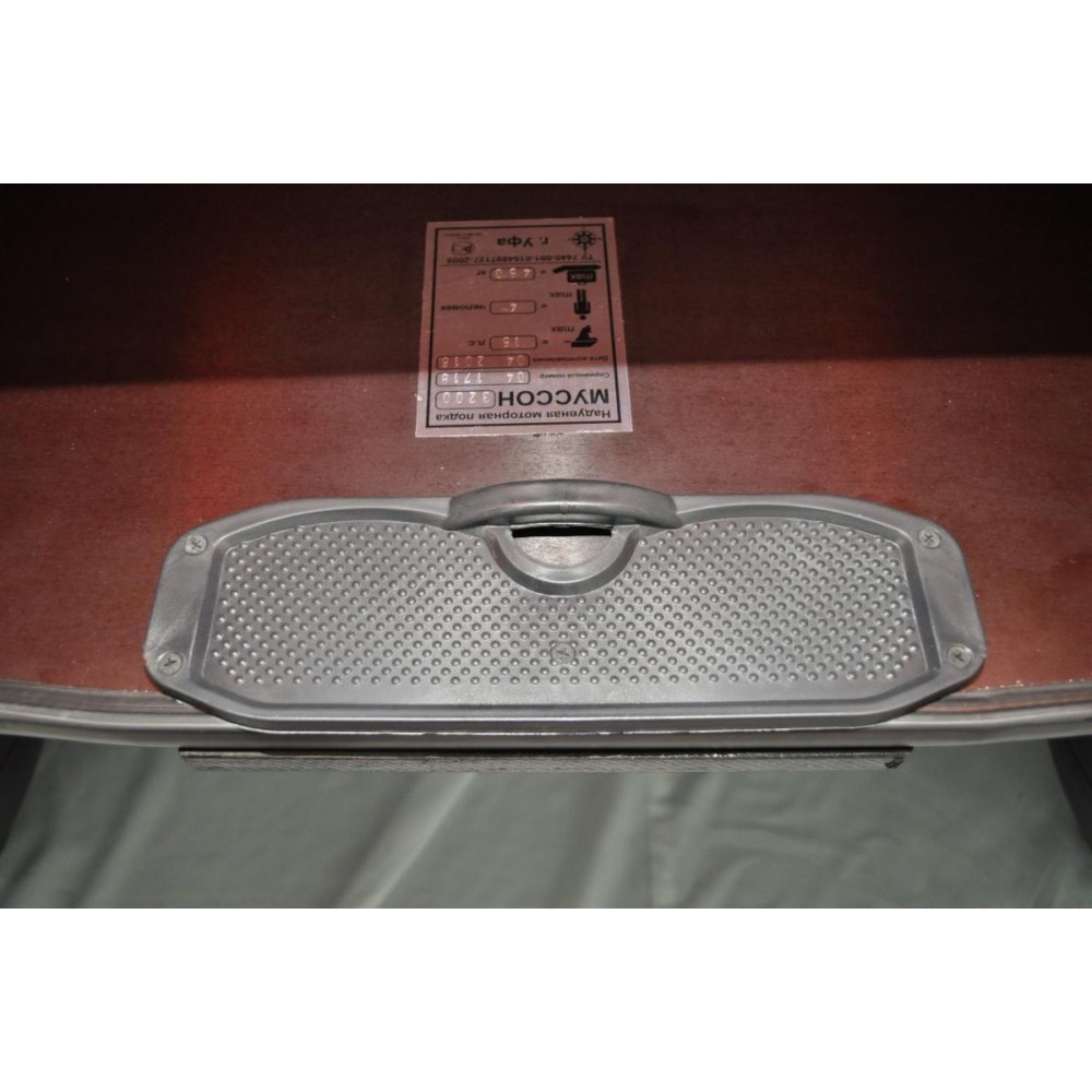 Лодка ПВХ МУССОН 3200 СК