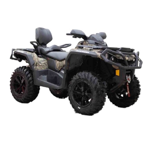 Квадроцикл BRP Outlander Max XT 650 (ПСМ)
