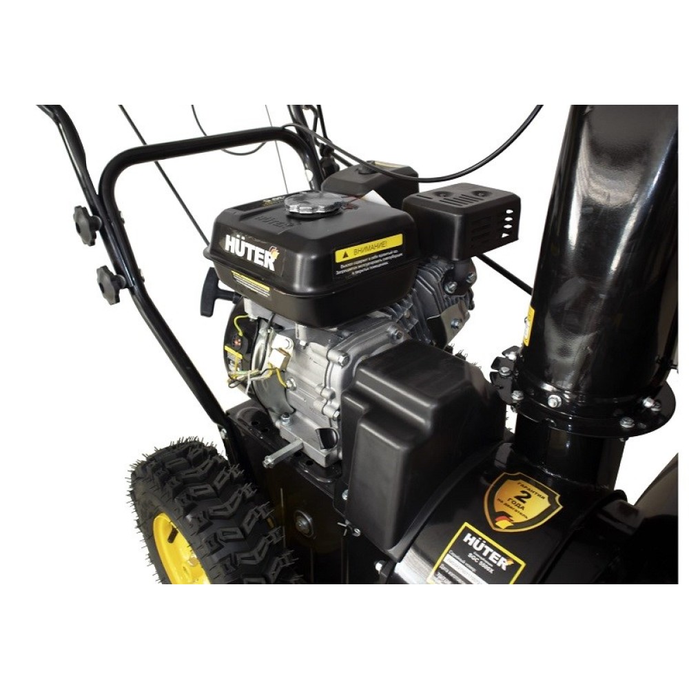 Снегоуборщик HUTER SGC 5500X