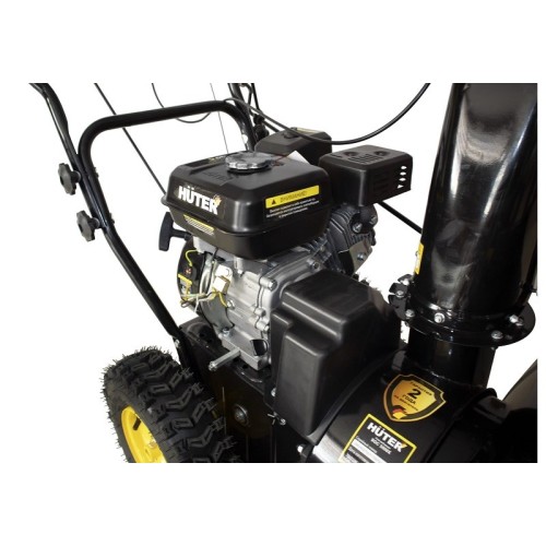 Снегоуборщик HUTER SGC 5500X