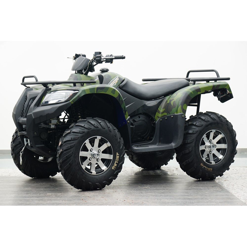 Квадроцикл ARMADA ATV 700L