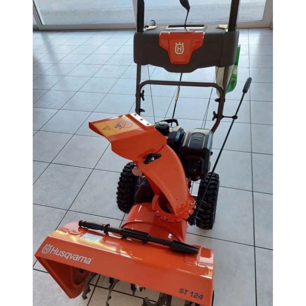 Снегоуборщик HUSQVARNA ST 124 Б/У