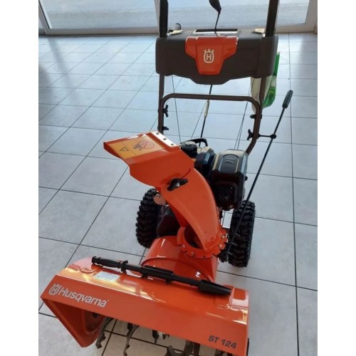 Снегоуборщик HUSQVARNA ST 124 Б/У