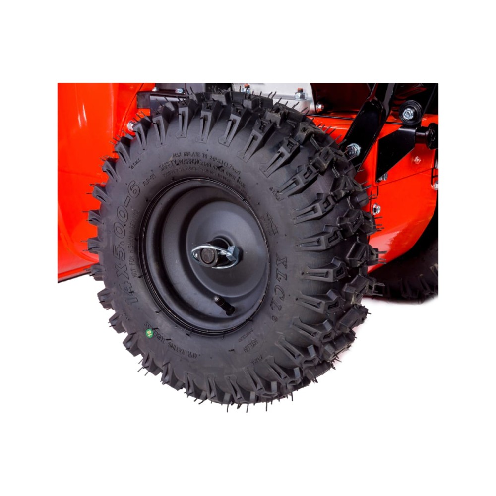 Снегоуборщик GIGANT SP-01