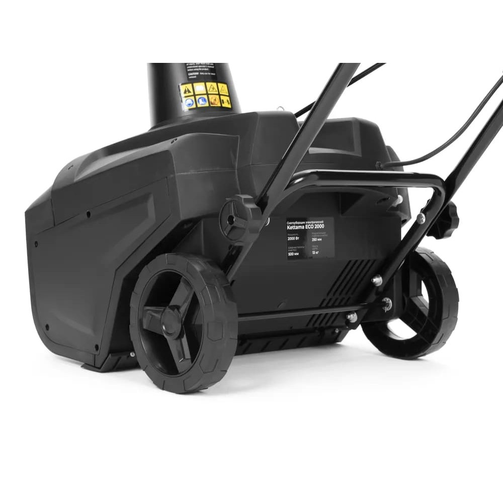 Снегоуборщик KETTAMA ECO 2000