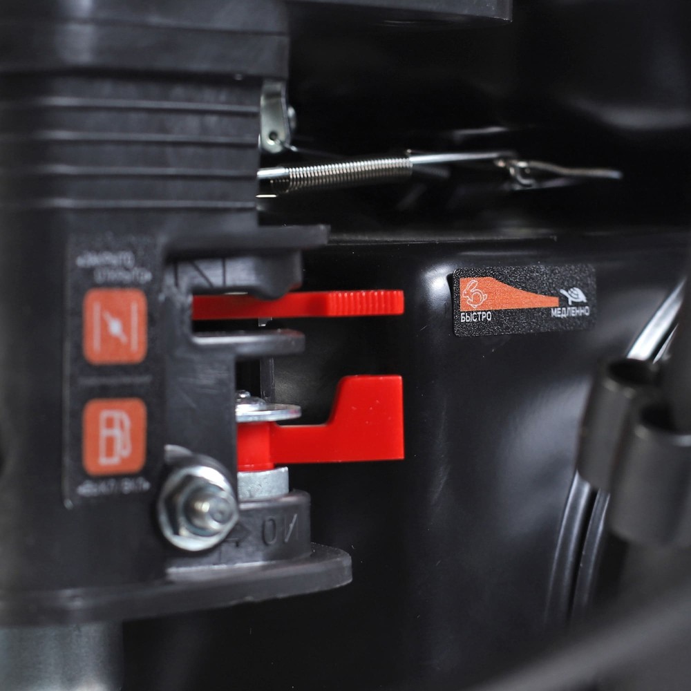 Снегоуборщик PATRIOT PS 161