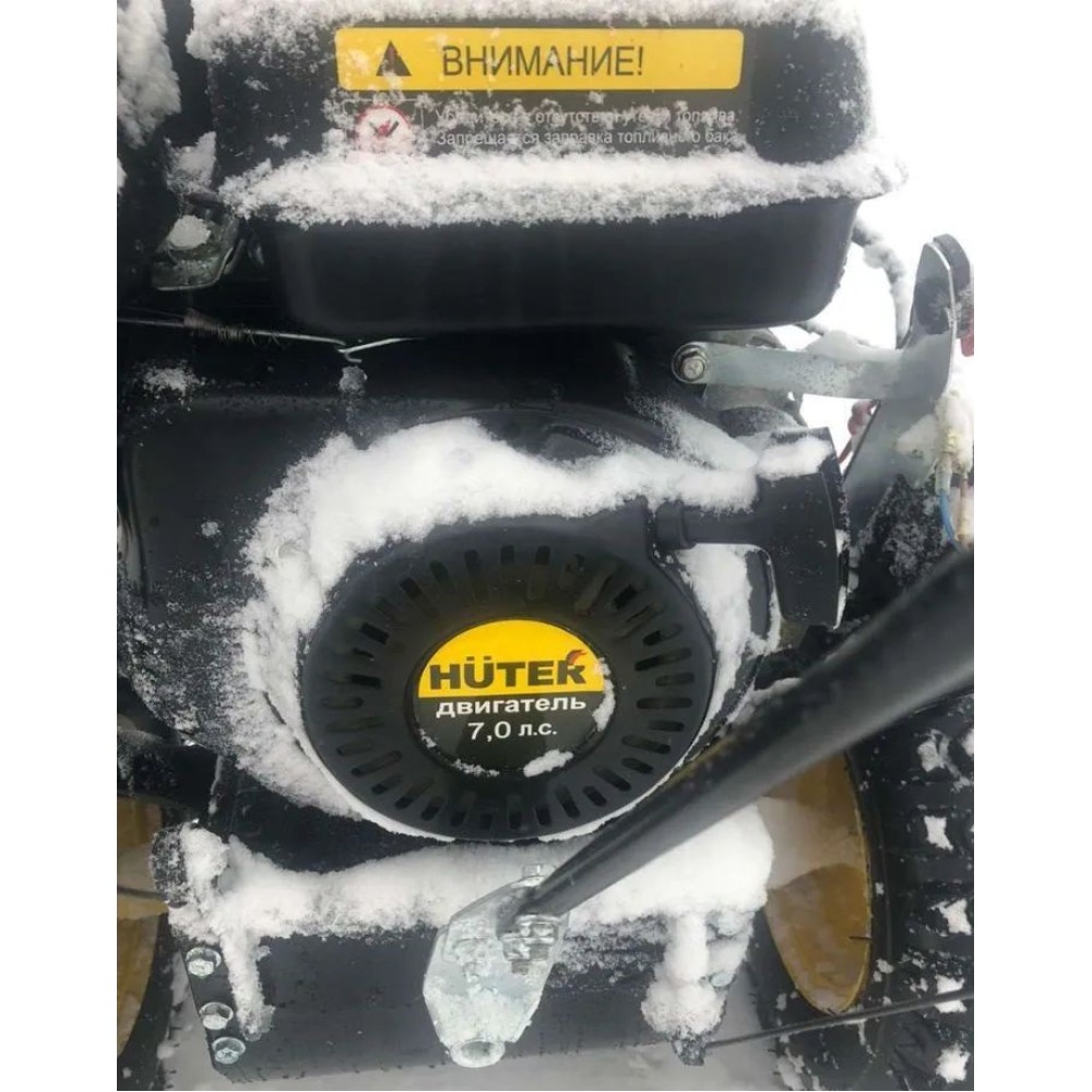 Снегоуборщик HUTER SGC 4000E Б/У