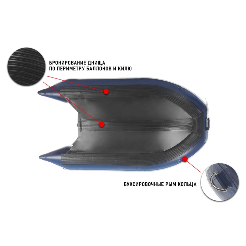 Лодка ПВХ STORMLINE Airdeck Standard 360 (2024)