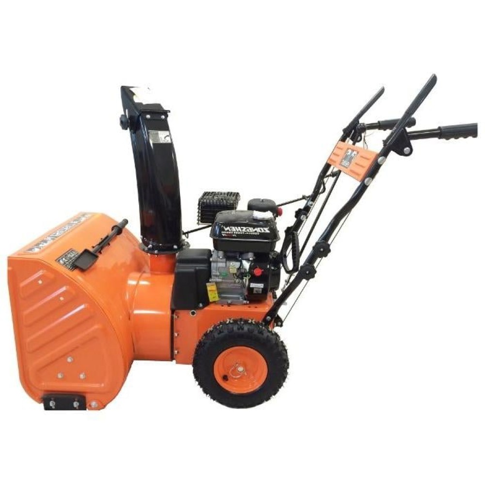 Снегоуборщик ВАРЯГ СБ-652