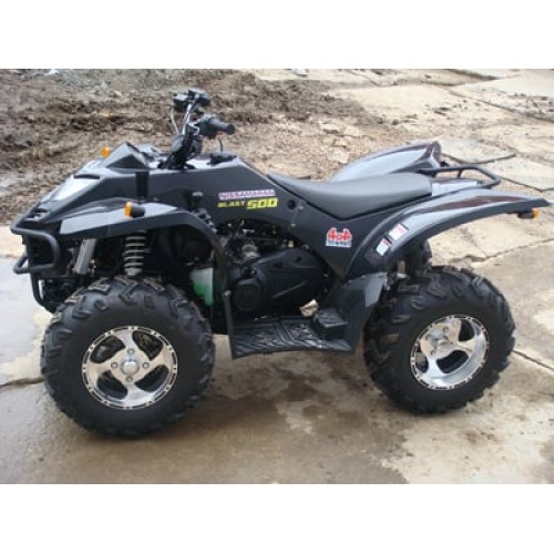 Квадроцикл NISSAMARAN Blast 500