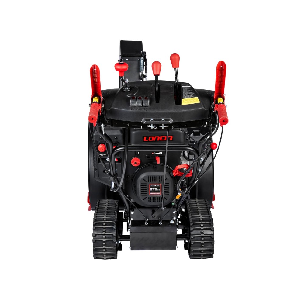 Снегоуборщик ELITECH ST 1271 CLE