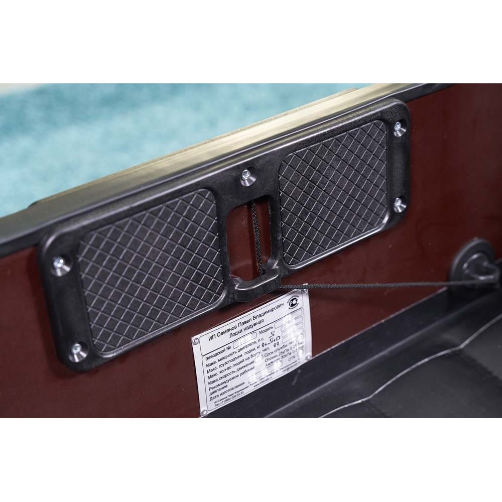 Лодка ПВХ KITT BOATS 370 НДНД с фальшбортом