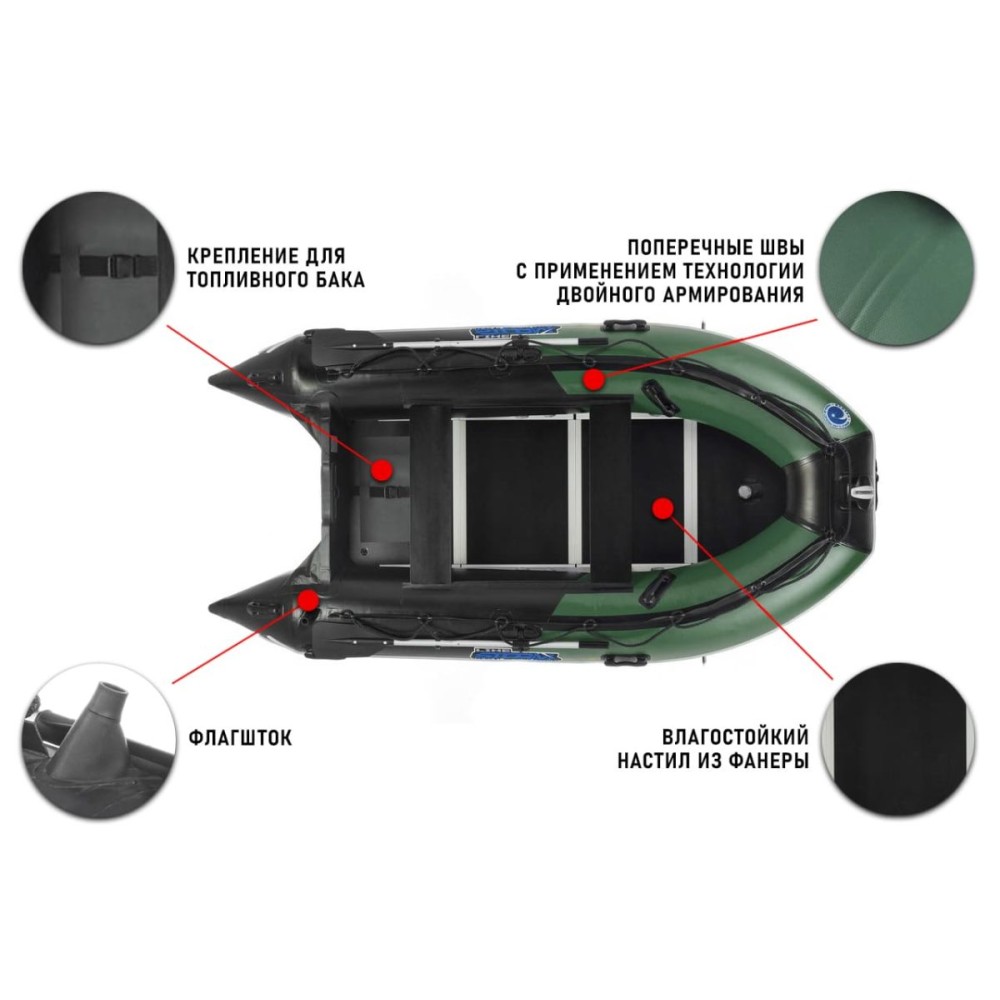 Лодка ПВХ STORMLINE Adventure Standard 340