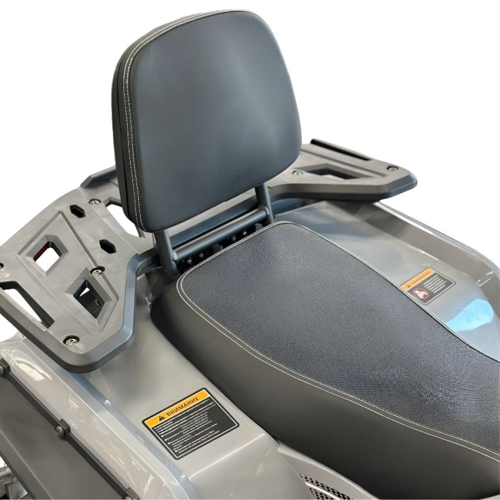 Квадроцикл YACOTA Dazzle 200 AFB