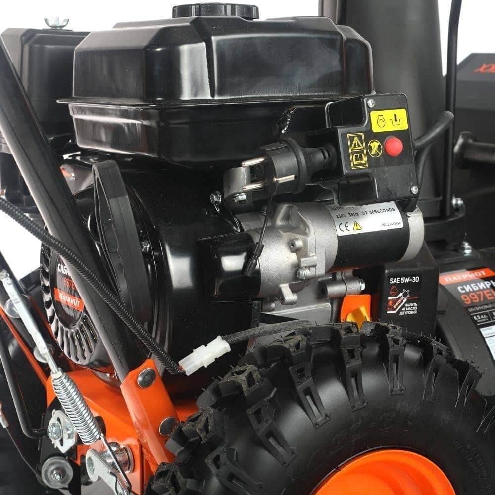 Снегоуборщик PATRIOT Сибирь 997 ЕKX