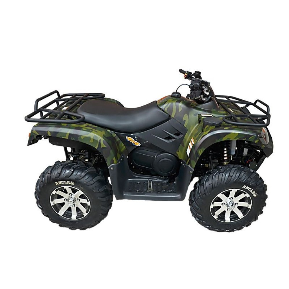 Квадроцикл ARMADA ATV 700L