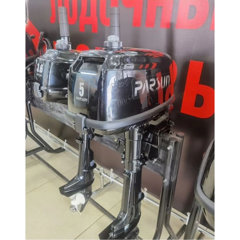 2х-тактный лодочный мотор PARSUN T5BMS Б/У