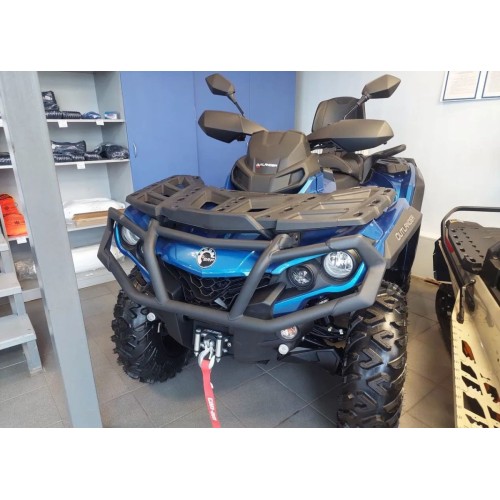 Квадроцикл BRP Can-Am Outlander Max XT-P 650 T (2021) (ПСМ)