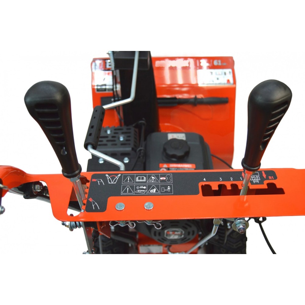 Снегоуборщик BRAIT BR-7061K