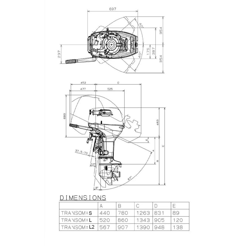 2х-тактный лодочный мотор SUZUKI DT40WRL