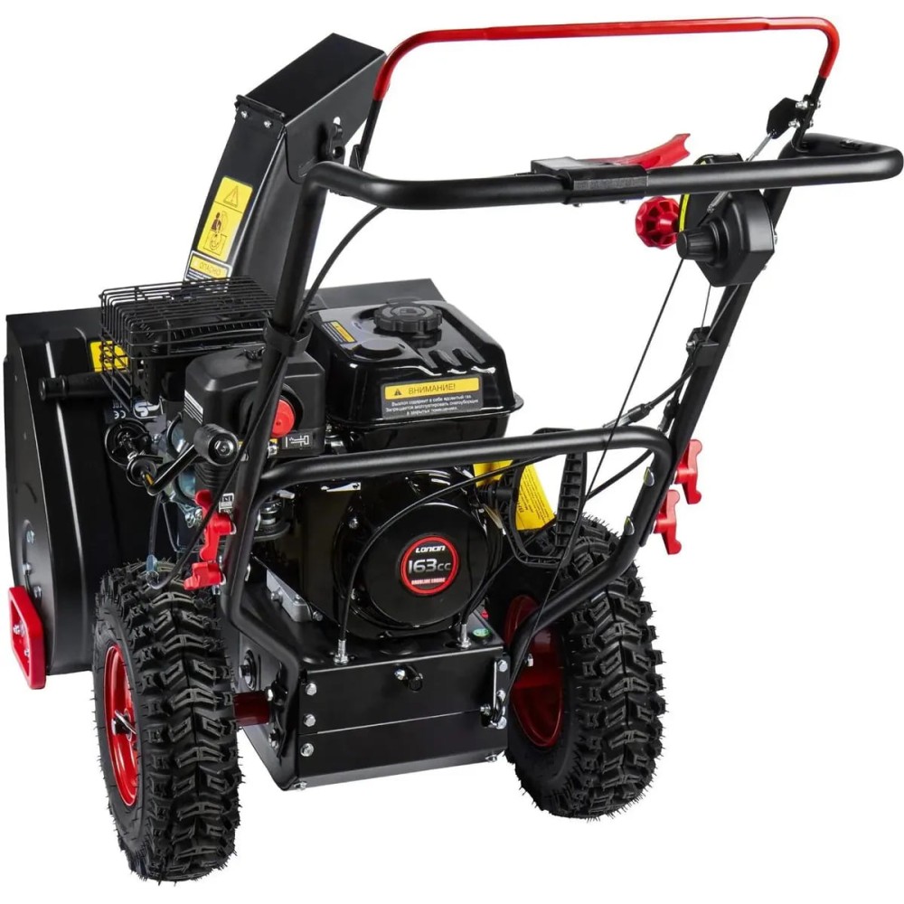 Снегоуборщик ELITECH ST 0656