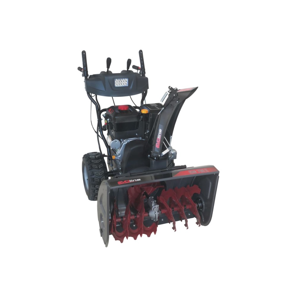 Снегоуборщик EVOLINE SBG 700 E