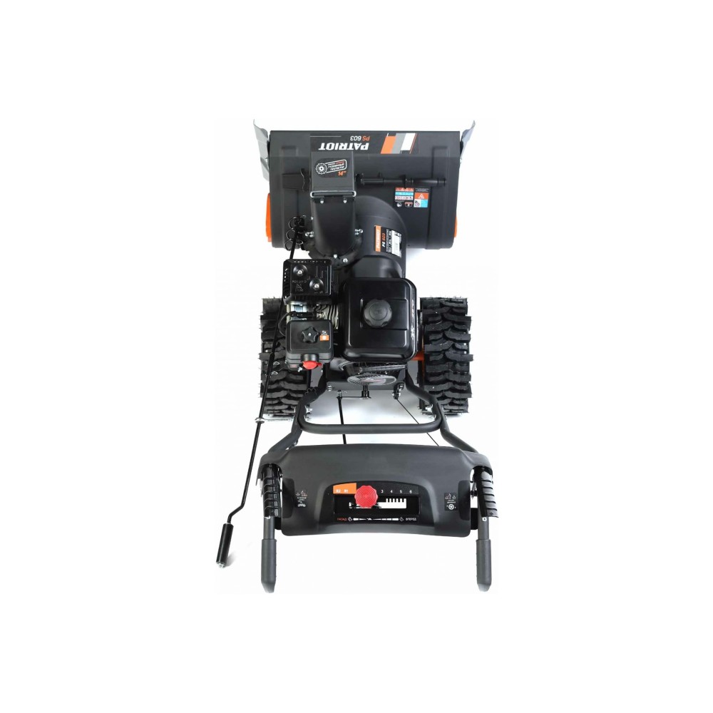 Снегоуборщик PATRIOT PS 603 E