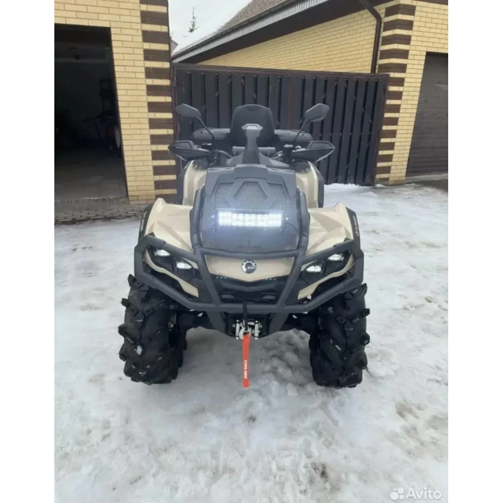 Квадроцикл BRP Can-Am Outlander X MR 1000R (2023) (ПСМ)