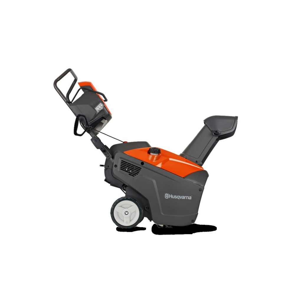 Снегоуборщик HUSQVARNA ST 151