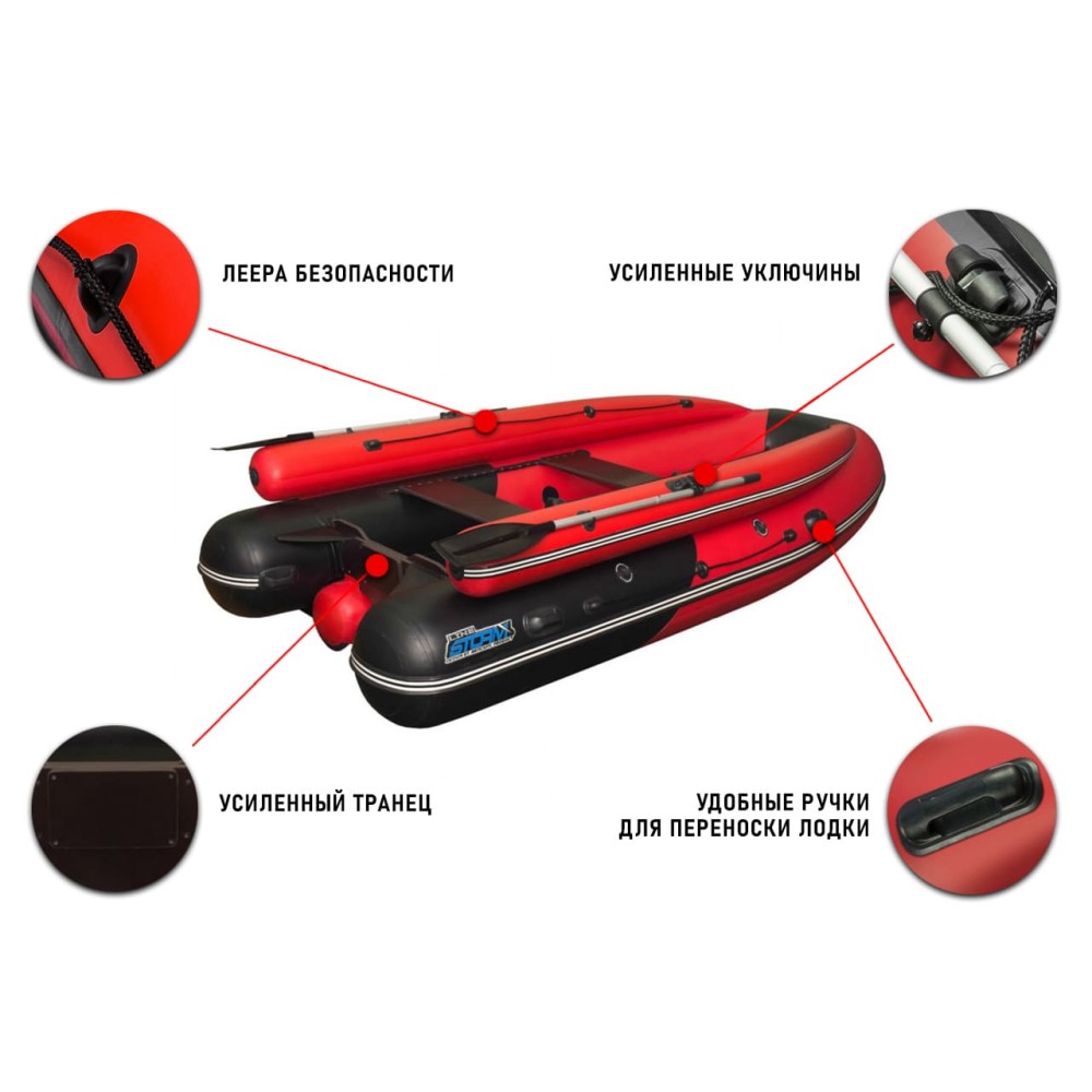 Лодка ПВХ STORMLINE Air Jet Pro Max 430 (2024)