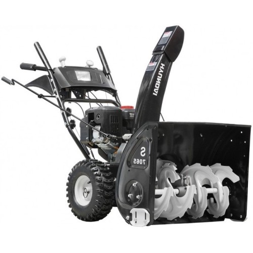 Снегоуборщик HYUNDAI S 7065