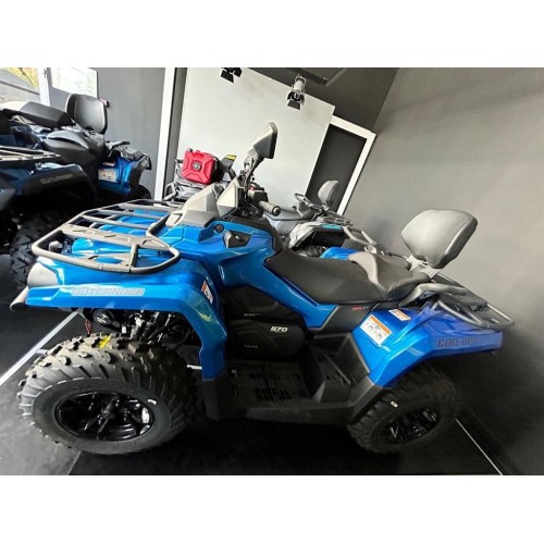 Квадроцикл BRP Can-Am Outlander Max XT 570 T (2024) (ПСМ)