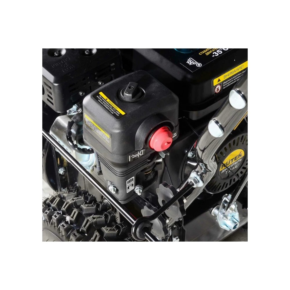 Снегоуборщик HUTER SGC 6,8