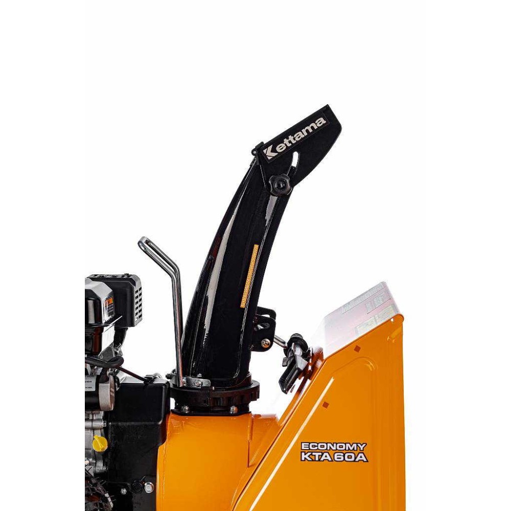 Снегоуборщик KETTAMA STORM KTA60-A Economy