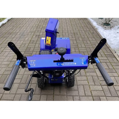 Cнегоуборщик MASTERYARD MX 8022B Б/У