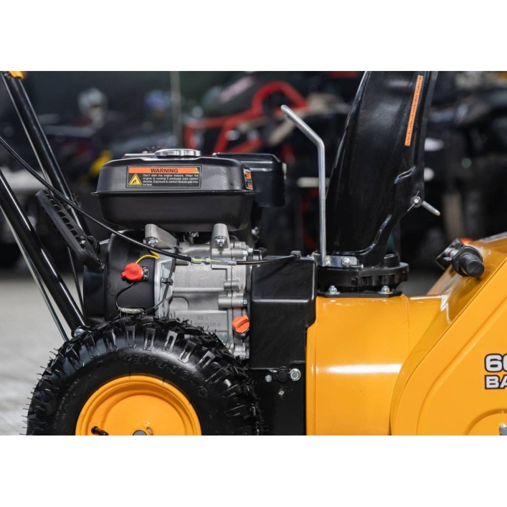 Снегоуборщик KETTAMA 60 B Basic